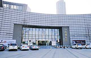江陰長晟溫德姆至尊豪廷大酒店